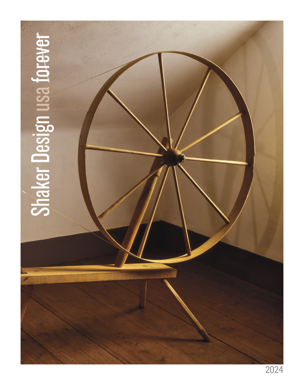 2024 Shaker Design Stamps - Forever Stamps